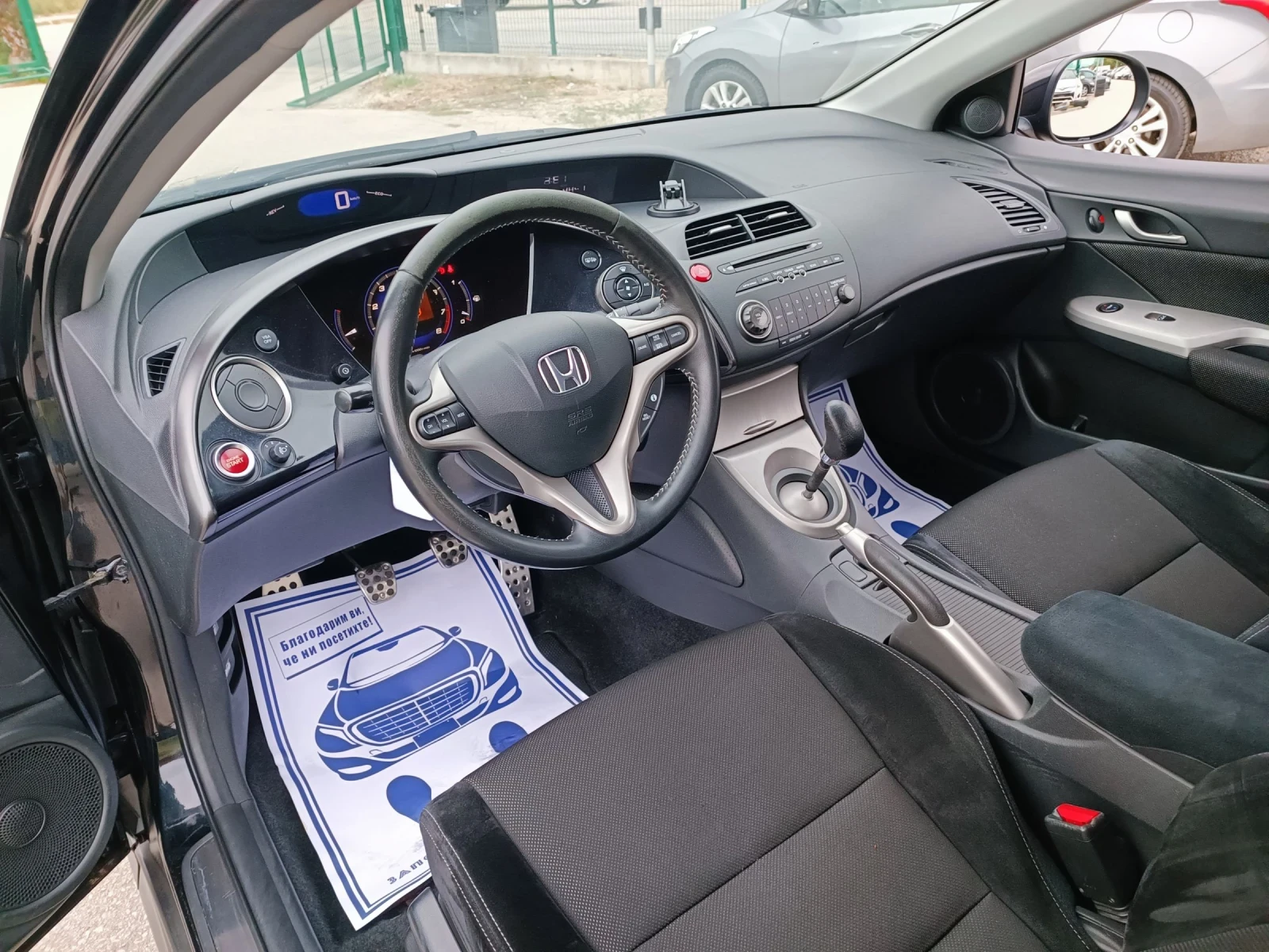 Honda Civic 1.8i-140кс-ШВЕЙЦАРИЯ-РЪЧКА-6ск-TypeS - изображение 10