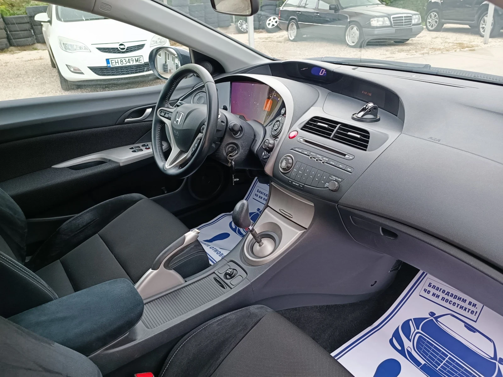 Honda Civic 1.8i-140��-���������-�����-6��-TypeS | Mobile.bg � ����������� 15