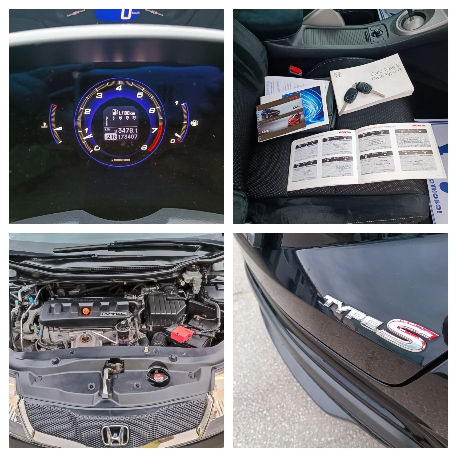 Honda Civic 1.8i-140��-���������-�����-6��-TypeS | Mobile.bg � ����������� 16