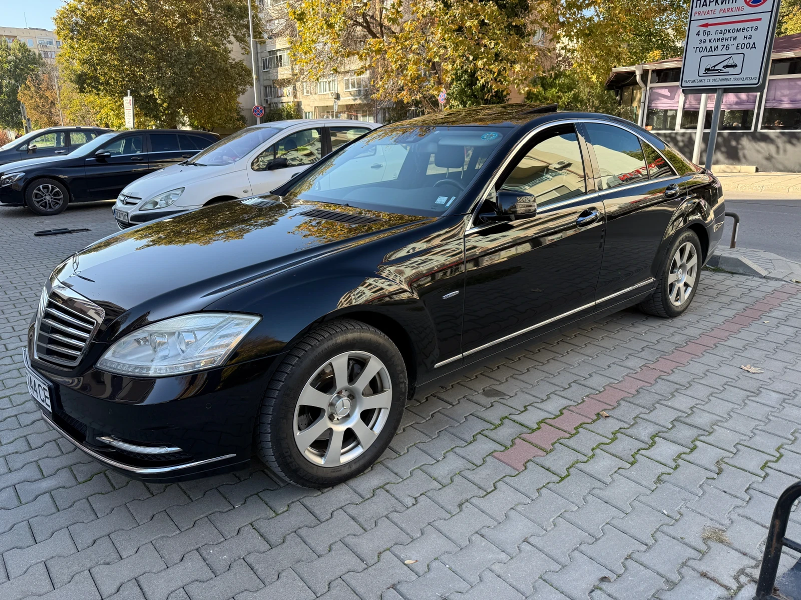 Mercedes-Benz S 350 S 350 CDI | Mobile.bg   2
