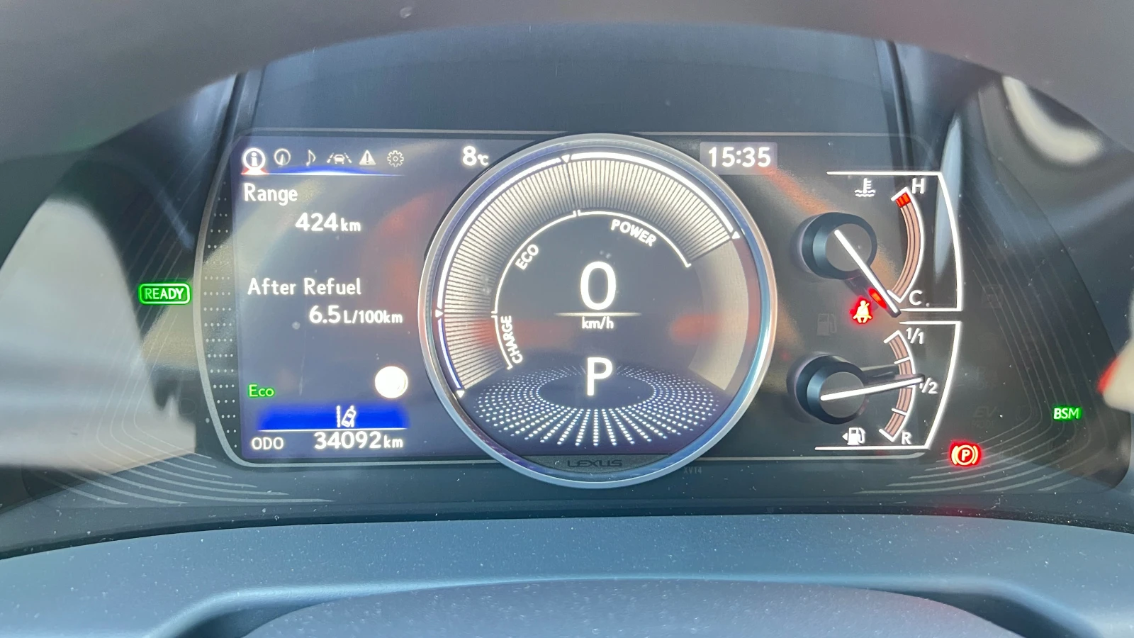 Lexus ES 300h | Mobile.bg � ����������� 8