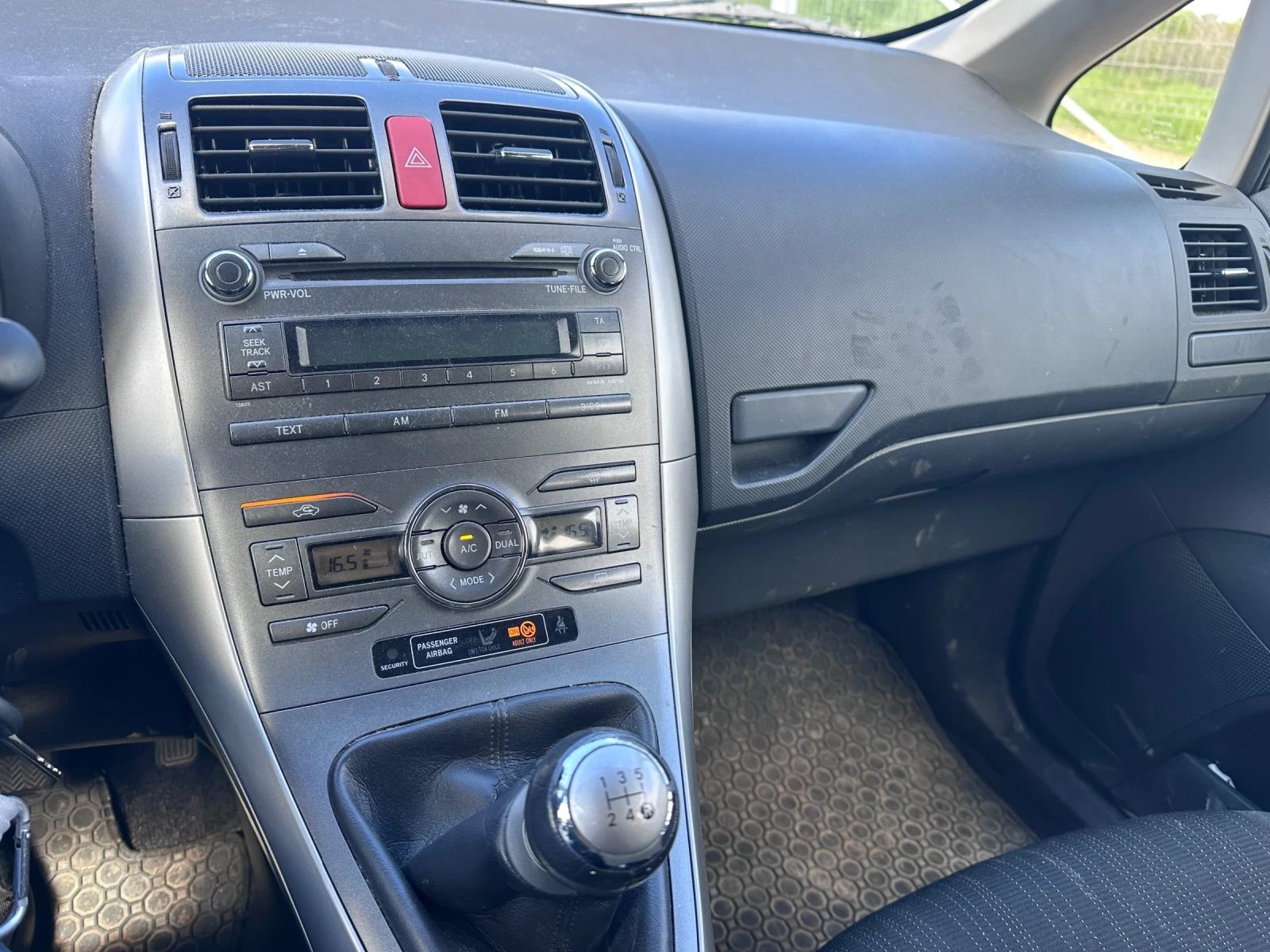 Toyota Auris 1.4 НА ЧАСТИ, снимка 11 - Автомобили и джипове - 54399161