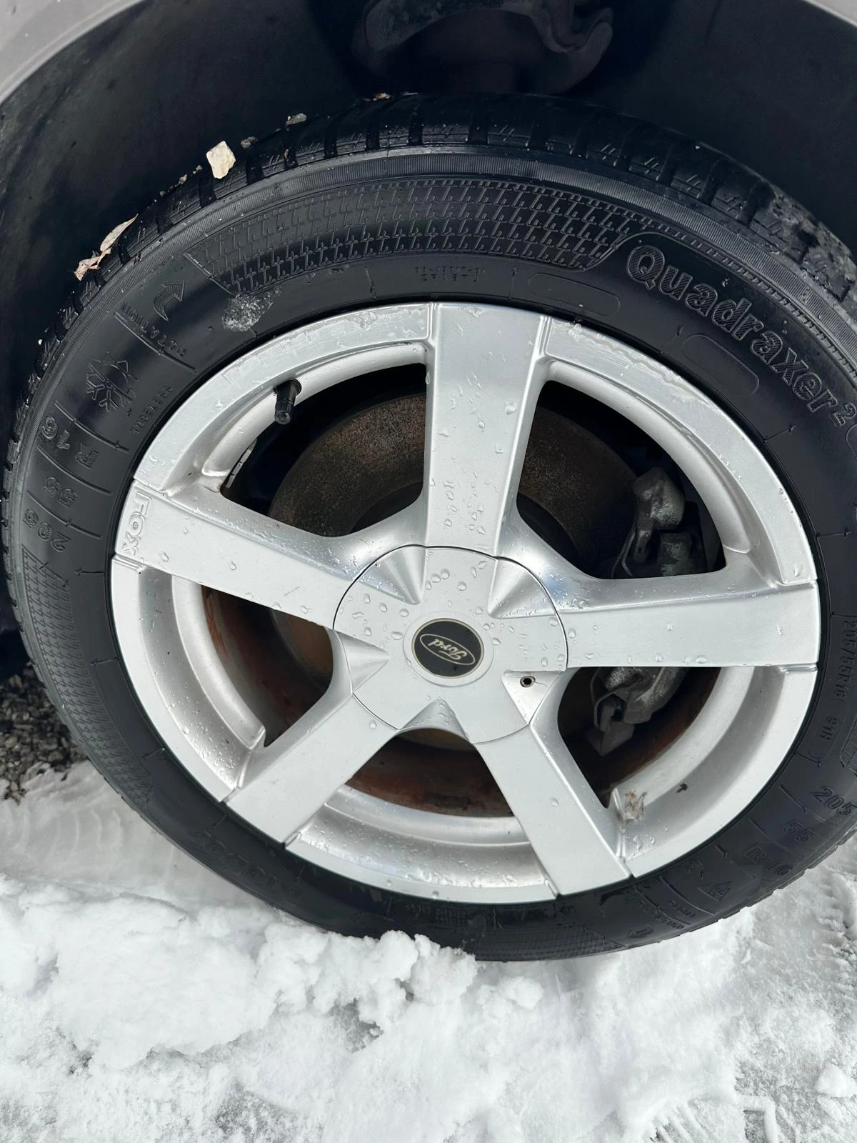 Ford Focus Mk3, снимка 11 - Автомобили и джипове - 54451331