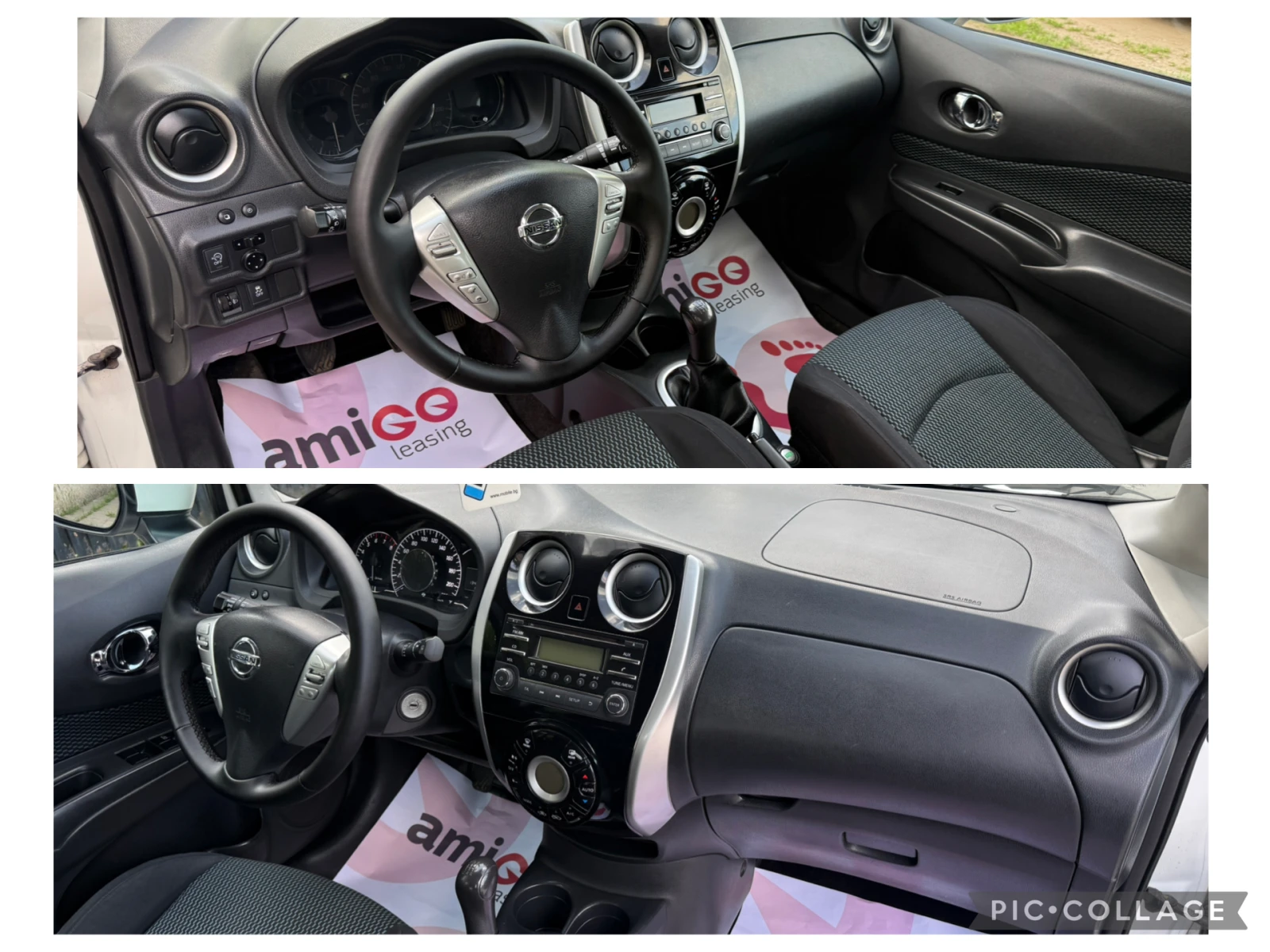 Nissan Note 1.2i, снимка 12 - Автомобили и джипове - 54671961