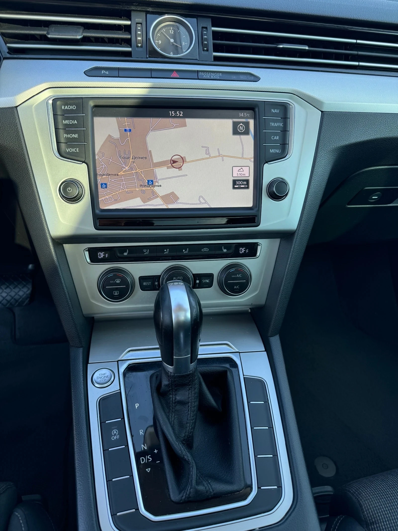 VW Passat * HIGHLINE*  | Mobile.bg � ����������� 9
