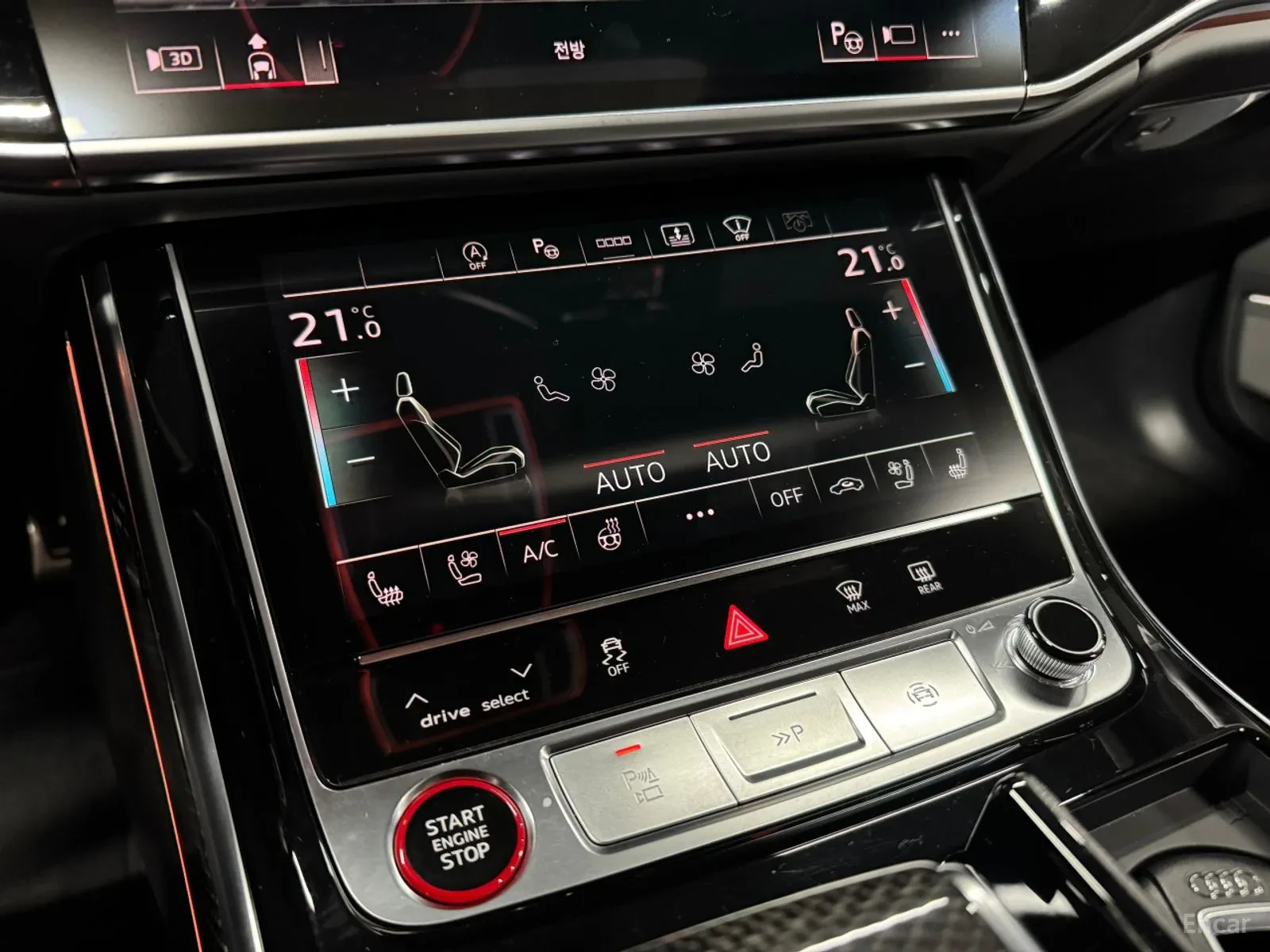 Audi S8 UNIKAT* 44000KM!!!* S8* QUATTRO* , снимка 10 - Автомобили и джипове - 55102686