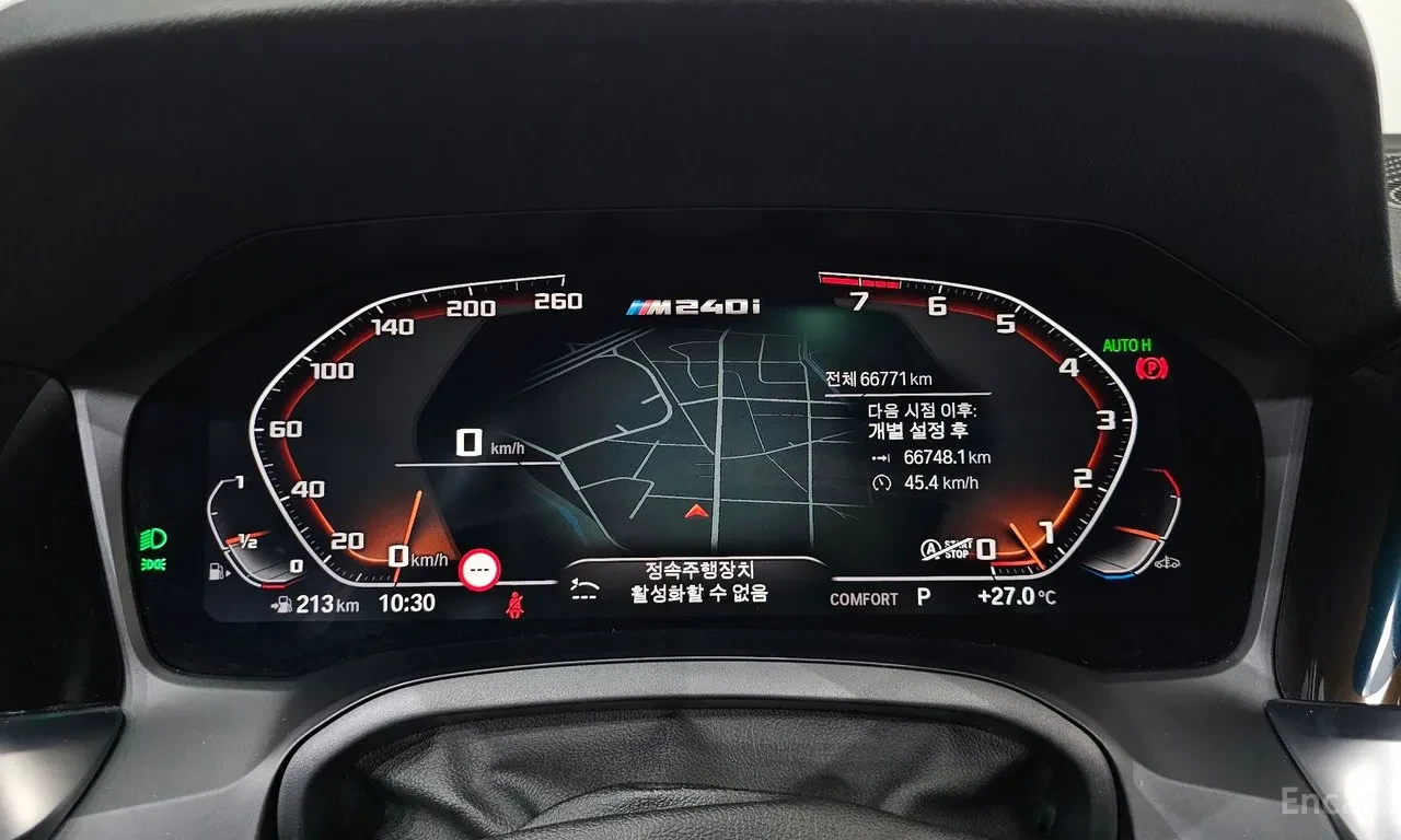 BMW 240 M240i xDrive First Edition* HUD* 360* B58, снимка 12 - Автомобили и джипове - 55777562
