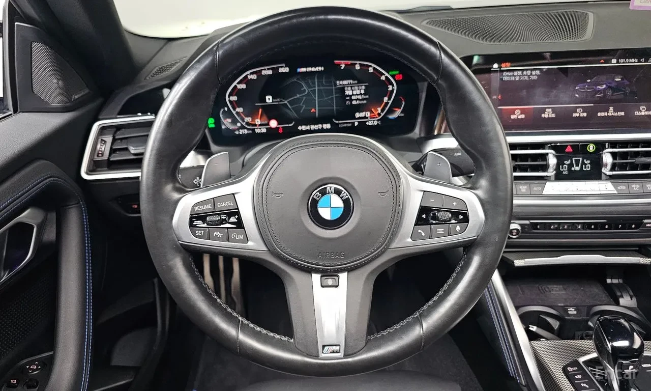 BMW 240 M240i xDrive First Edition* HUD* 360* B58, снимка 8 - Автомобили и джипове - 55777562