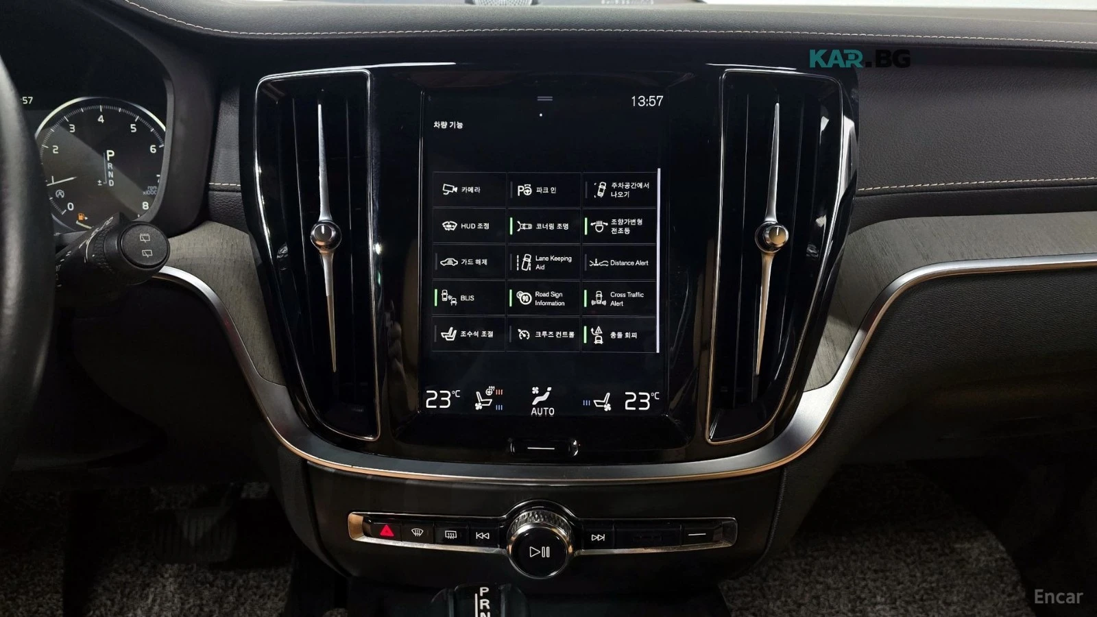 Volvo V60 Cross Country T5 Pro AWD, снимка 13 - Автомобили и джипове - 55845271