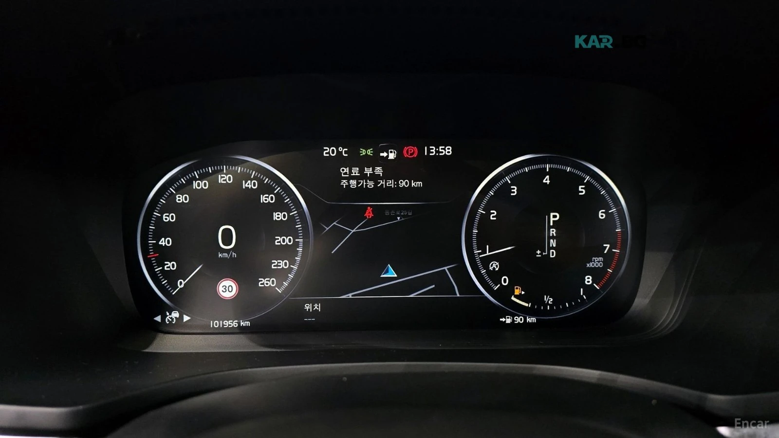 Volvo V60 Cross Country T5 Pro AWD, снимка 6 - Автомобили и джипове - 55845271