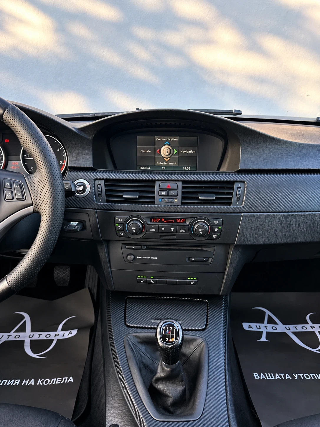 BMW 320 НАВИГАЦИЯ/ПОДГРЕВ/163/ЛЮК, снимка 6 - Автомобили и джипове - 56074551