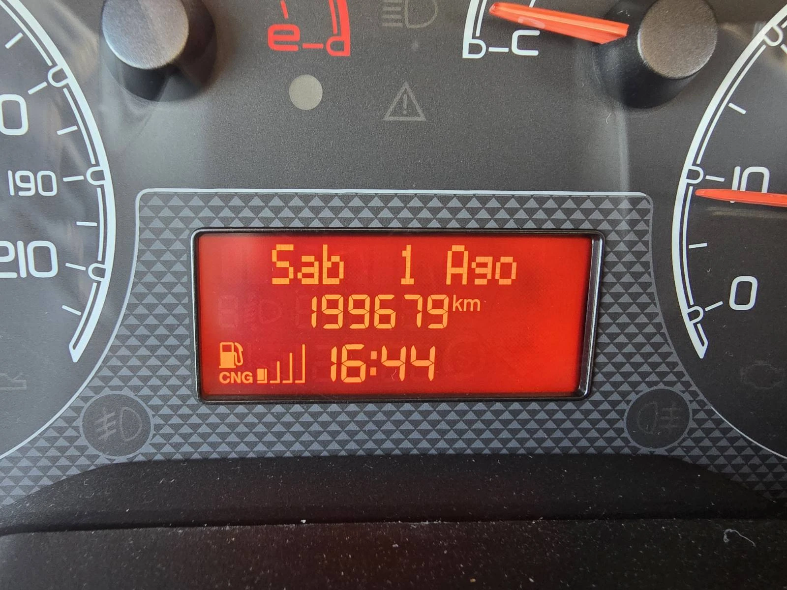 Fiat Qubo 1.4i ����.����� �������� | Mobile.bg � ����������� 15