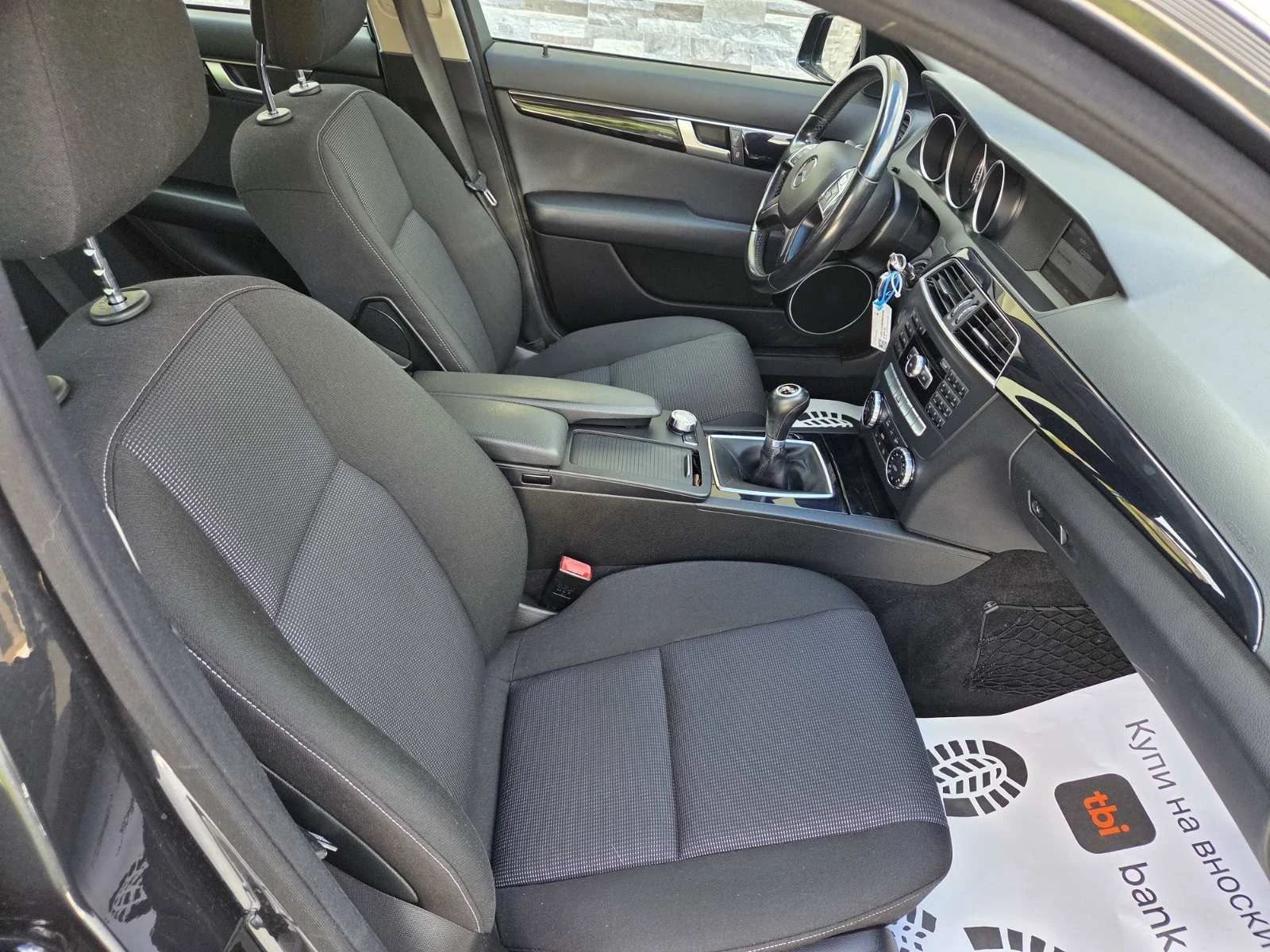 Mercedes-Benz C 180 2.2 CDI  | Mobile.bg � ����������� 14