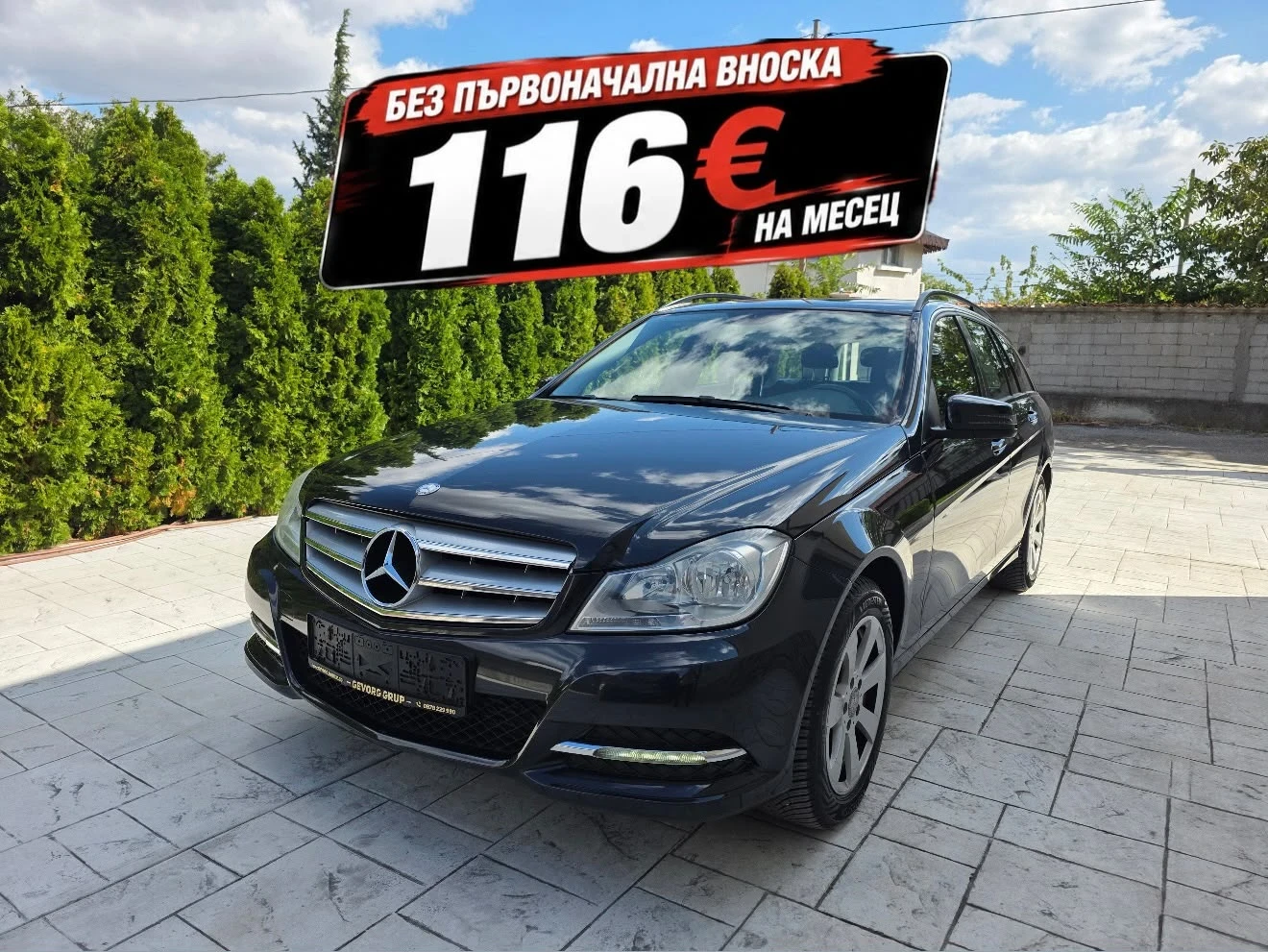Mercedes-Benz C 180 2.2 CDI 