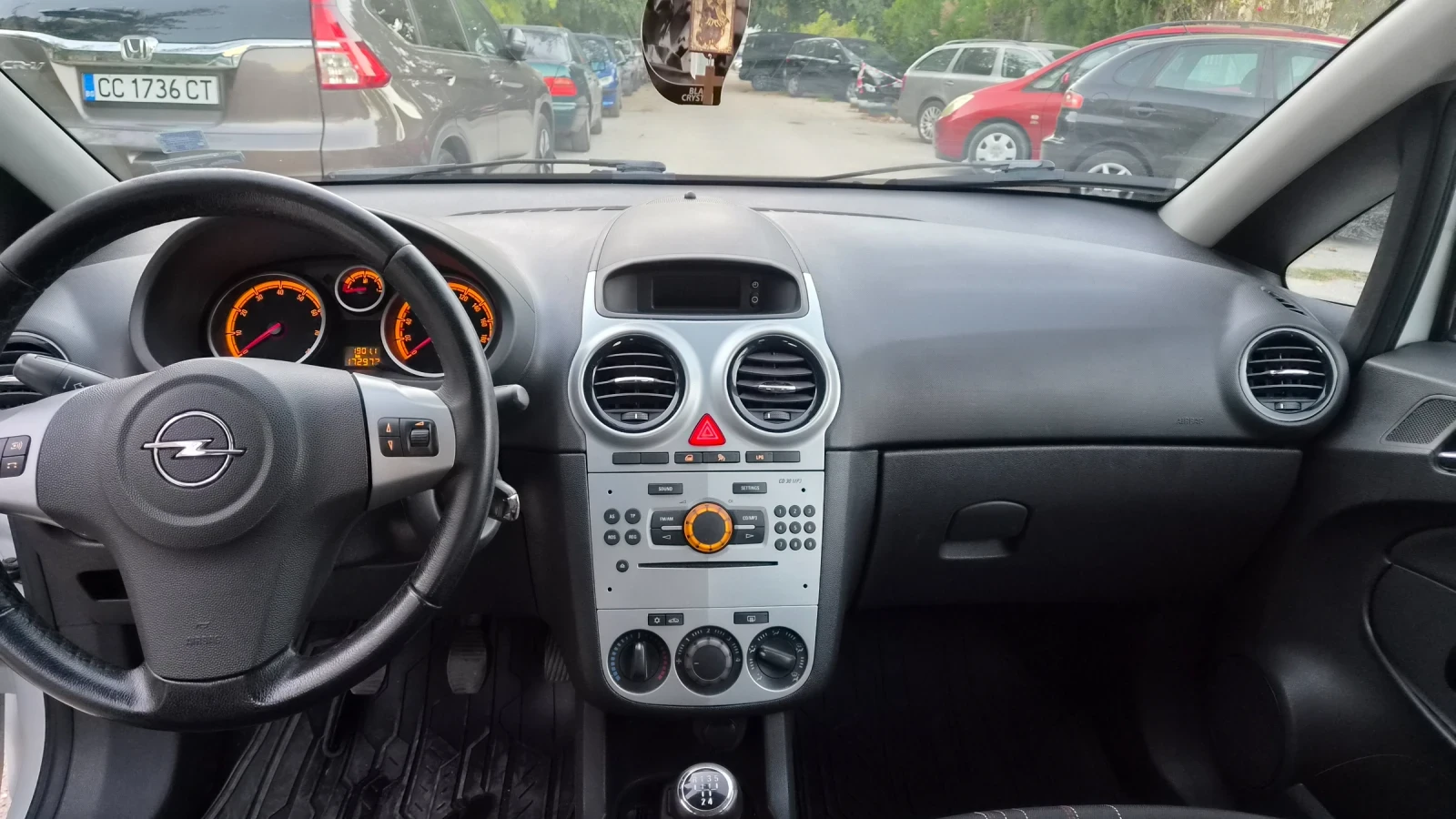 Opel Corsa D 1.2, снимка 9 - Автомобили и джипове - 56373300