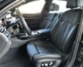 BMW 750 Ld xDrive M Sport, снимка 4 - Автомобили и джипове - 22887137