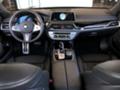 BMW 750 Ld xDrive M Sport, снимка 6 - Автомобили и джипове - 22887137