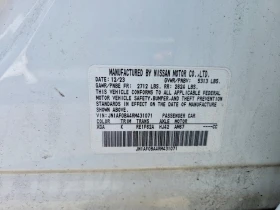 Nissan Ariya ENGAGE FWD, снимка 13