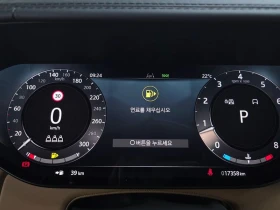 Land Rover Range rover 4.4 Automatic, снимка 16