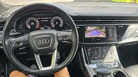 Audi Q8 | Mobile.bg    5