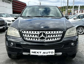 Mercedes-Benz ML 320 3.0CDI 224HP НА ПРУЖИНИ - 13990 лв. - 79562080 3
