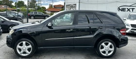 Mercedes-Benz ML 320 3.0CDI 224HP НА ПРУЖИНИ - 13990 лв. - 79562080 9