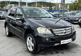 Mercedes-Benz ML 320 3.0CDI 224HP НА ПРУЖИНИ - 13990 лв. - 79562080 4