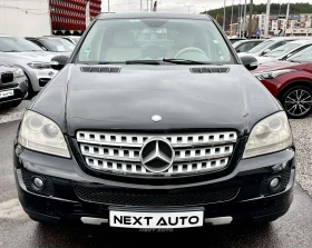 Mercedes-Benz ML 320 320 CDI 224HP НА ПРУЖИНИ, снимка 2