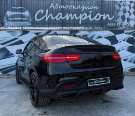 Обява за продажба на Mercedes-Benz GLE AMG63 Packet 