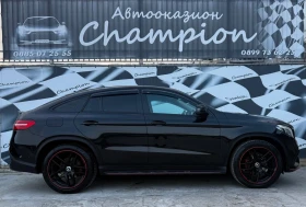Mercedes-Benz GLE AMG63 Packet  | Mobile.bg    8