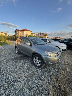Toyota Rav4 | Mobile.bg    2
