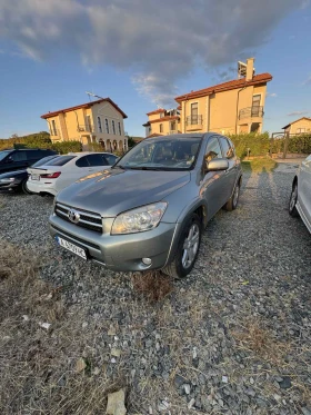 Toyota Rav4 | Mobile.bg    3