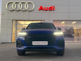Audi Q5 S line 40 TDI quattro - 84500 лв. / 43204.16 € - 87699787 10