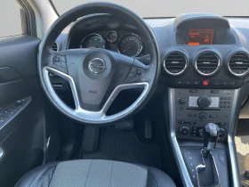 Opel Antara undefined | Auto.bg — изображение 12