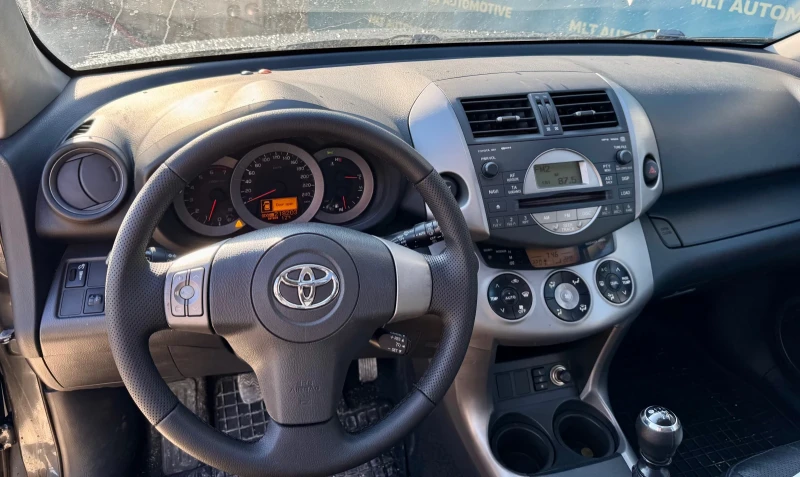 Toyota Rav4 4x4 , снимка 7 - Автомобили и джипове - 48799381