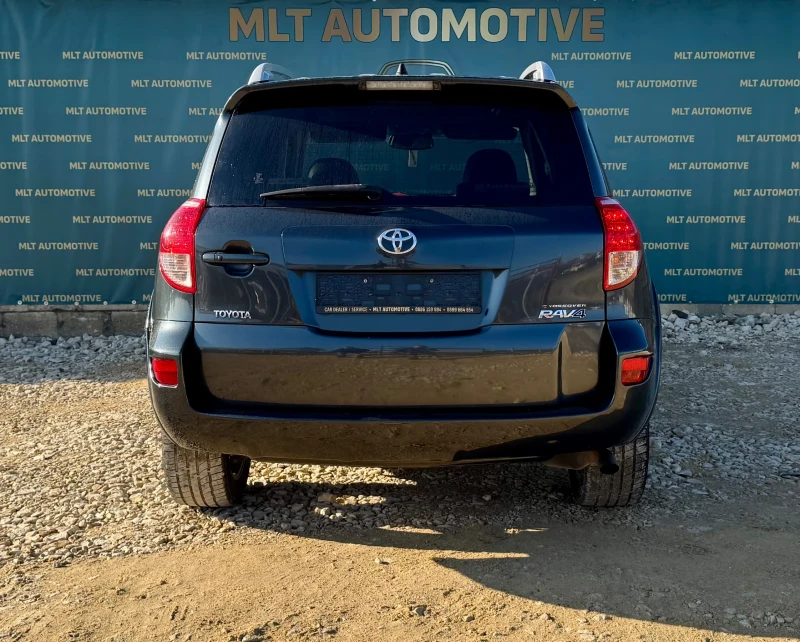 Toyota Rav4 4x4 , снимка 5 - Автомобили и джипове - 48799381