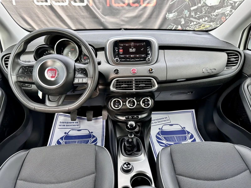 Fiat 500X, снимка 13 - Автомобили и джипове - 48811486