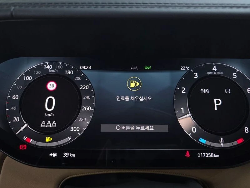 Land Rover Range rover 4.4 Automatic, снимка 16 - Автомобили и джипове - 55884702