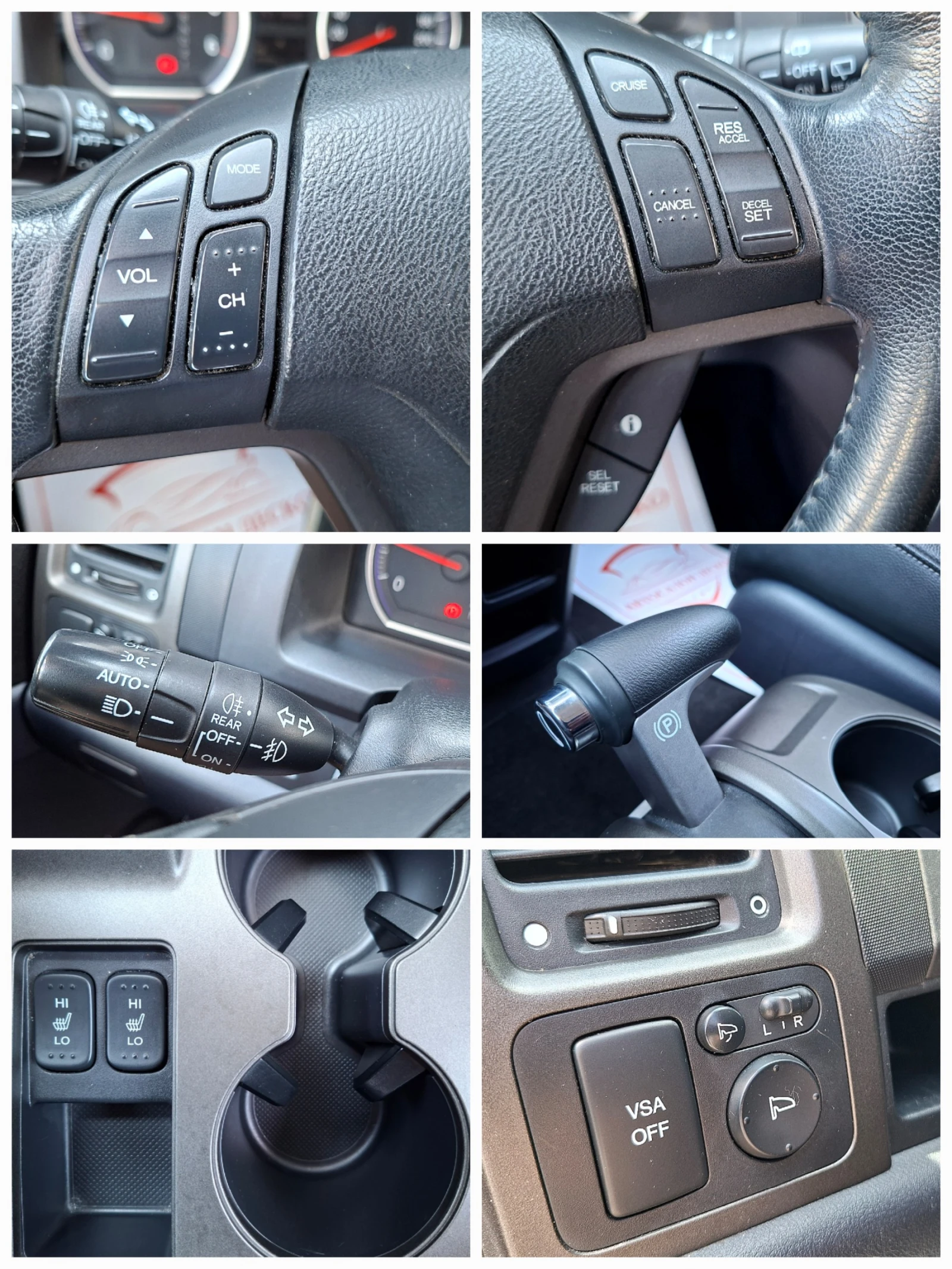 Honda Cr-v 2.2.2i-DTEC 4x4 ALCANTARA* XENON, снимка 11 - Автомобили и джипове - 54749994