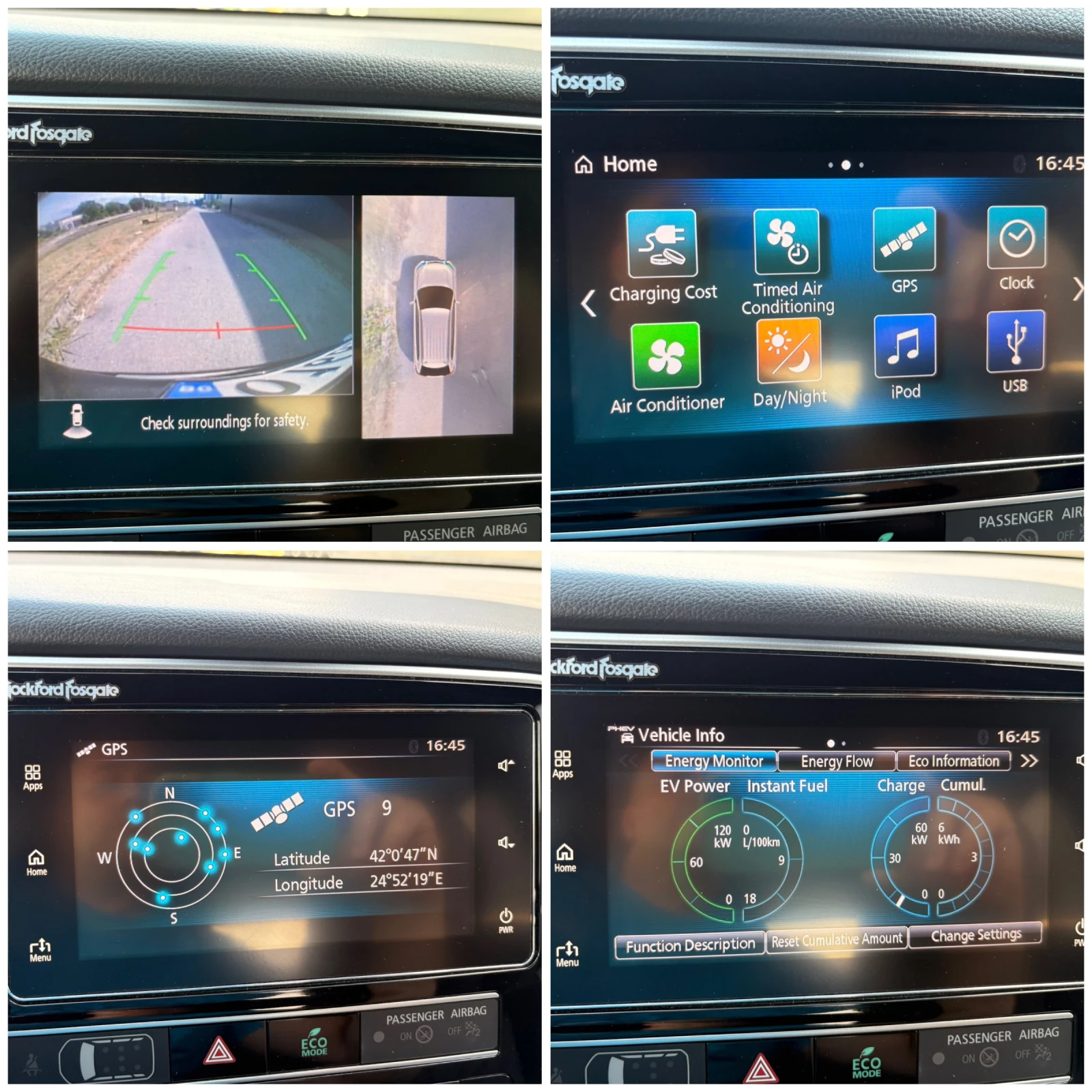 Mitsubishi Outlander 2.4 PHEV, SWISS, снимка 14 - Автомобили и джипове - 55232404