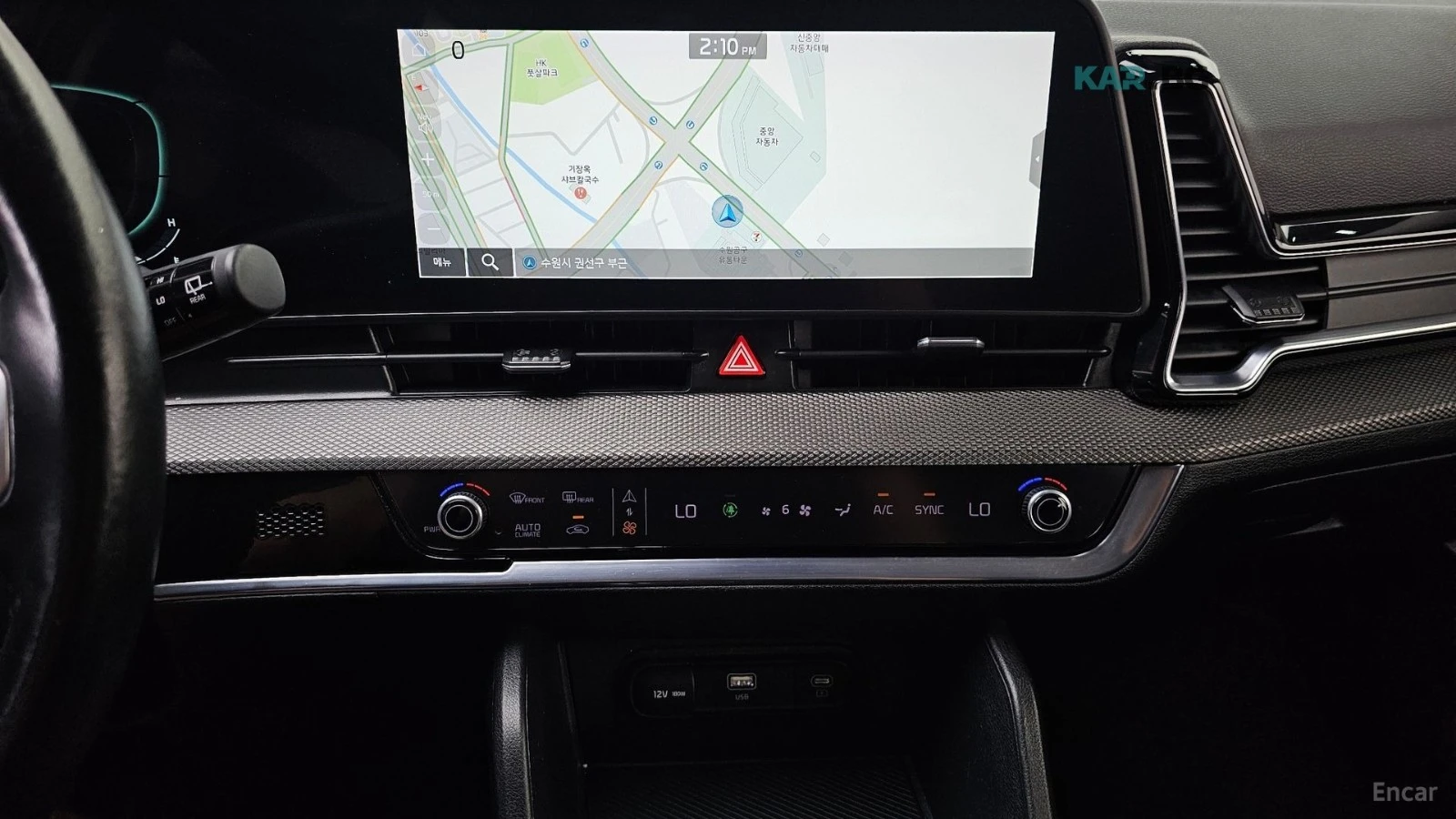 Kia Sportage TRENDY/1.6T/DIGITAL/DRIVE-ASSISTS, снимка 10 - Автомобили и джипове - 55409034