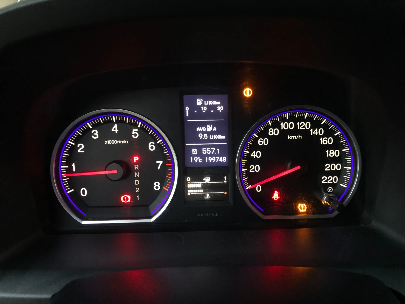 Honda Cr-v ШВЕЙЦАРИЯ ELEGANCE, снимка 11 - Автомобили и джипове - 56001838