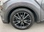 Обява за продажба на Toyota C-HR 1.8 HYBRID LOUNGE FULL-КАТО НОВА!! ~37 777 лв. - изображение 8