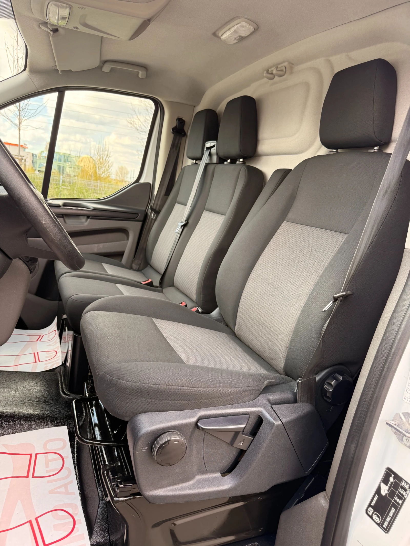 Ford Transit Custom 2.0TDCI | Mobile.bg   11