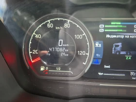 Scania R 450 R450, снимка 13