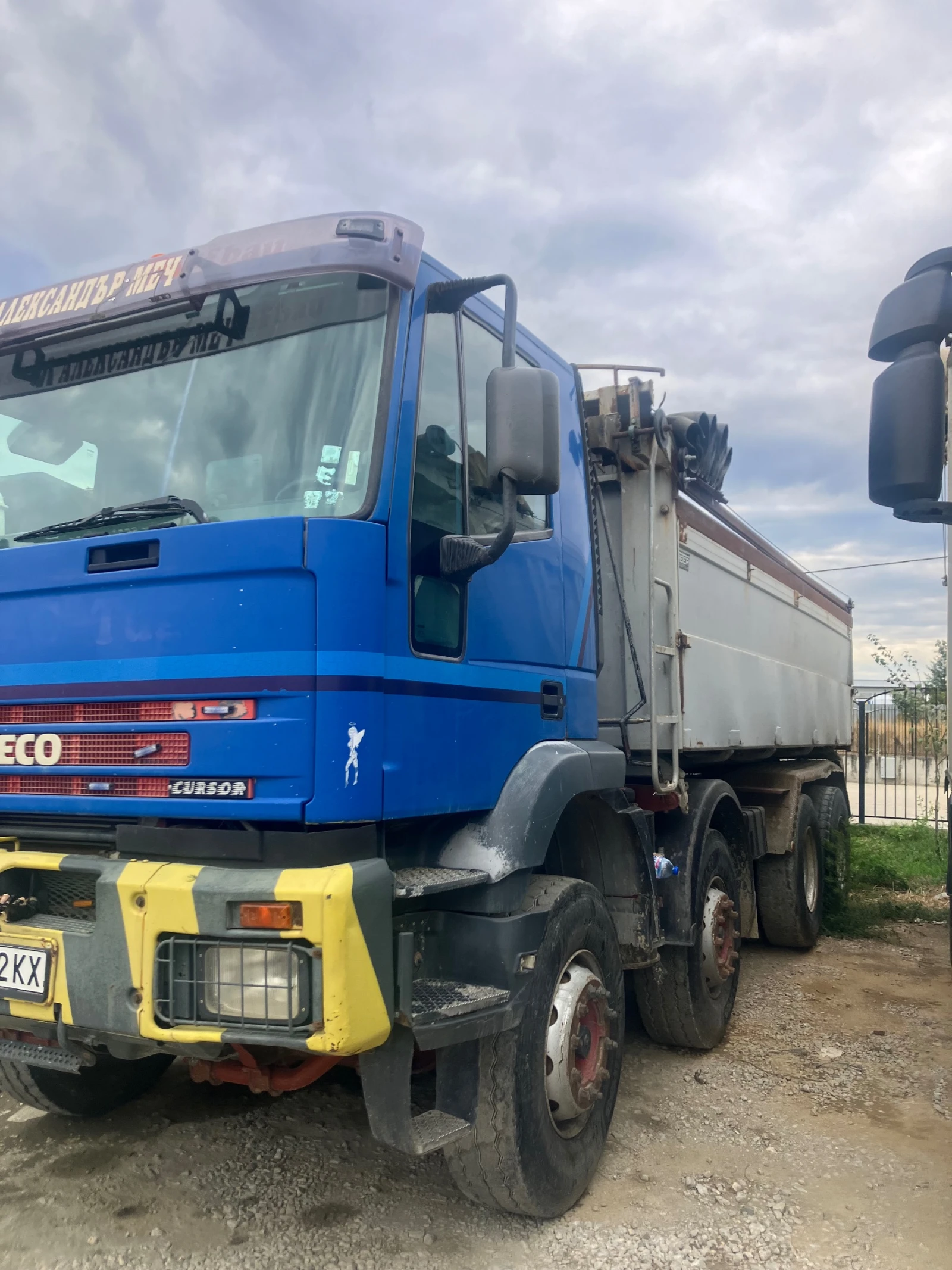 Iveco Trakker cursor 8 - изображение 3