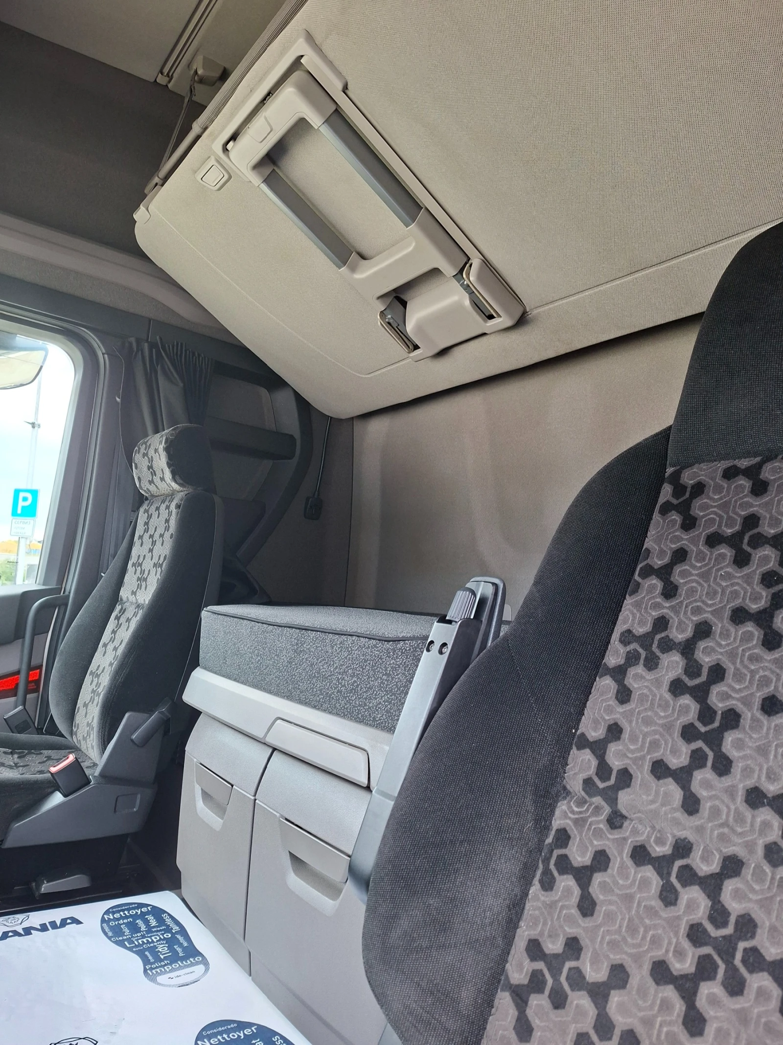 Scania R 450 R450, снимка 10 - Камиони - 56683175