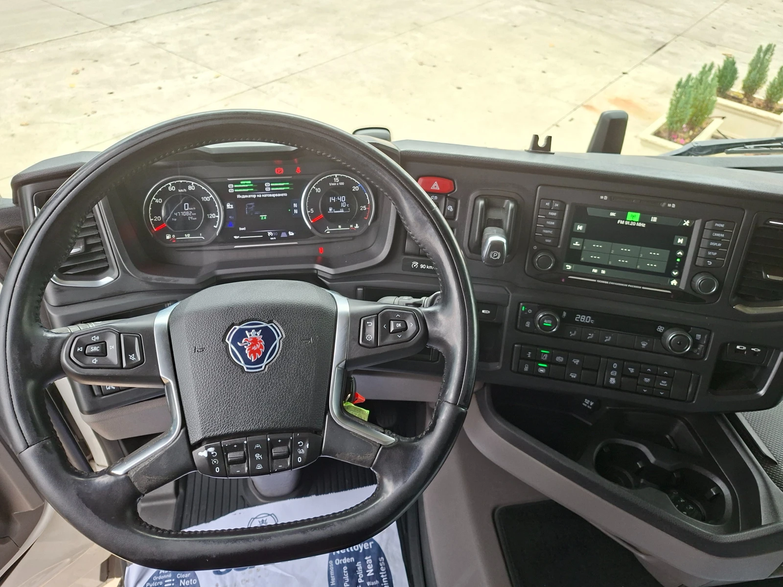 Scania R 450 R450, снимка 14 - Камиони - 56683175