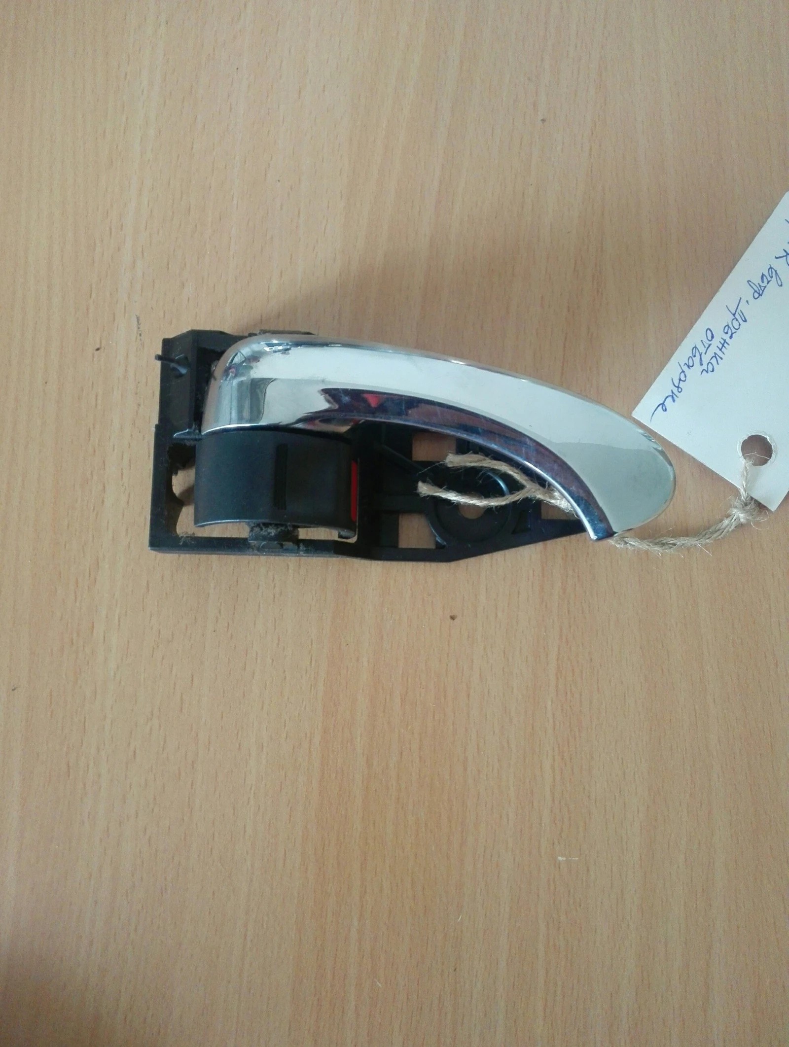 дръжка врата предна дяснв вътрешна Тойота Рав4 (11)