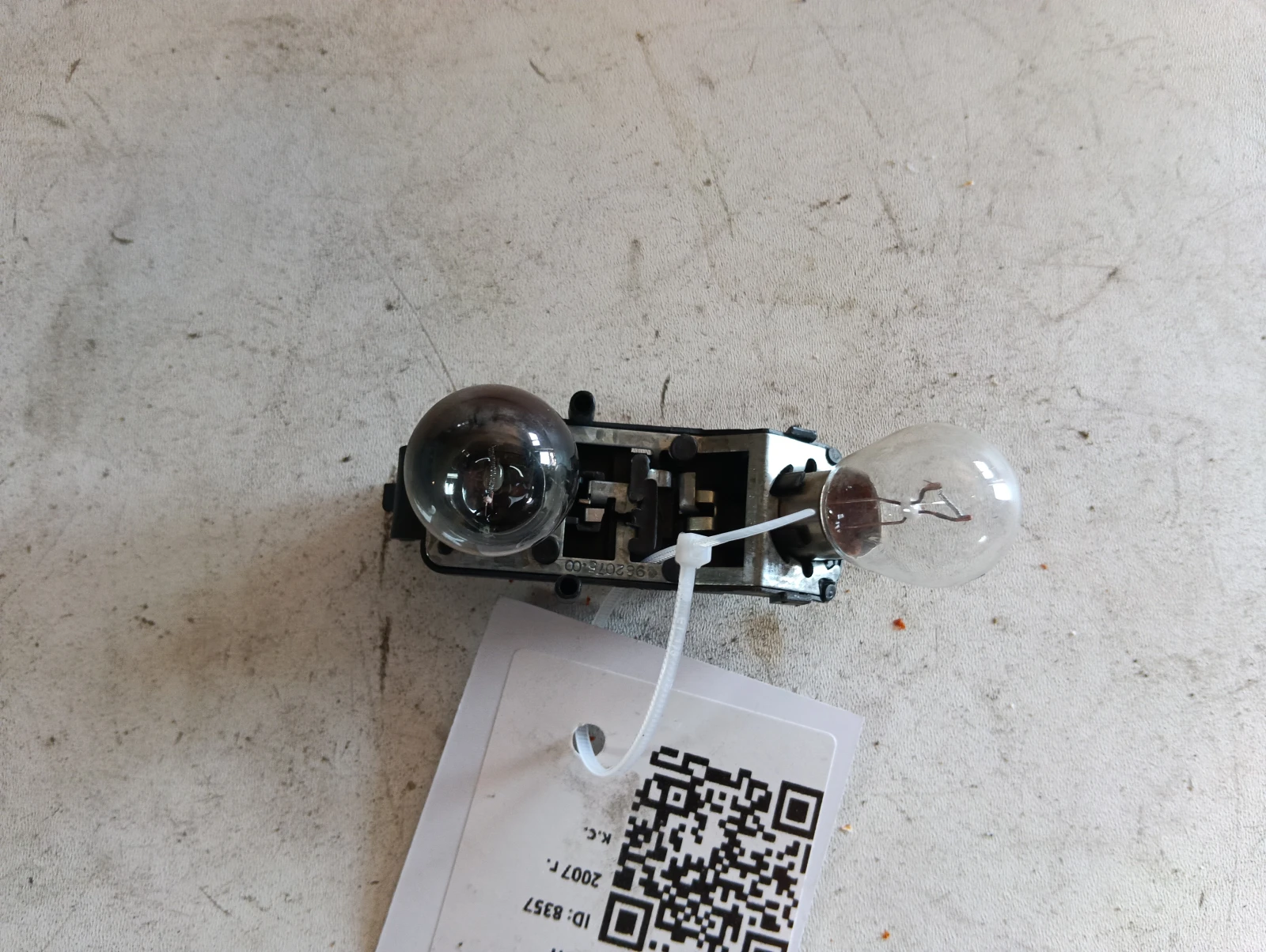 платка за десен стоп хечбек 1P0945257B Seat Leon